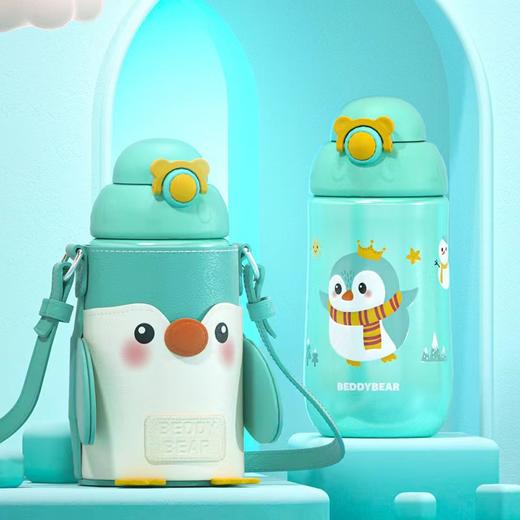 【品牌直发】【杯具熊儿童摇摇杯】小学生直饮水杯防摔 便携 580ml 商品图3