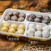 火锅欢聚套餐 商品缩略图1