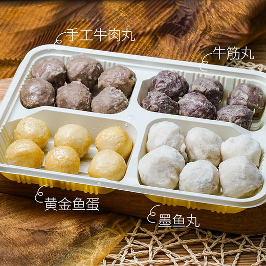 火锅欢聚套餐 商品图1