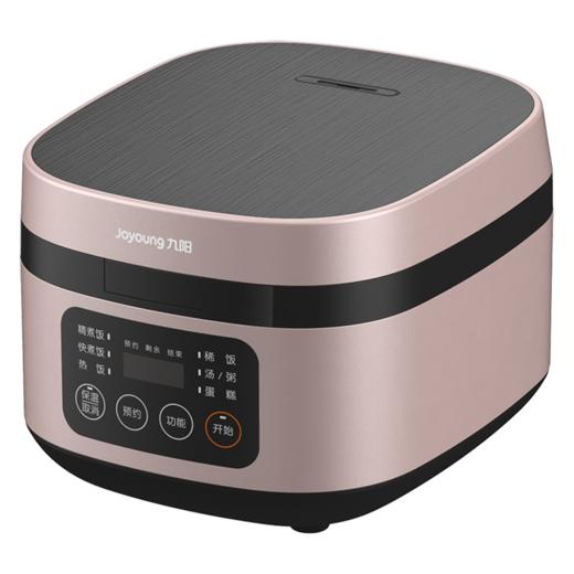【臻选家电】九阳电饭煲F40FY-F330 商品图1