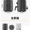 【臻选家电】九阳空气炸锅-VF165 商品缩略图1