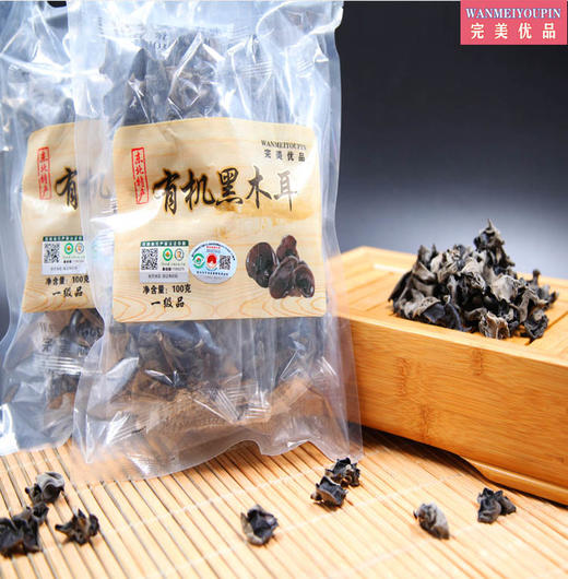 完美优品有机木耳 100g/包*5 商品图4