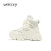 westory2021秋冬新拼接水钻休闲运动鞋绒里未来感重工加厚底女鞋W21DS81421 商品缩略图1