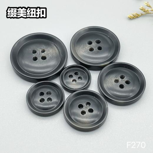 F270(整包购买) 商品图3