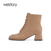 westory2021新款系带时装靴高跟方头短靴真皮英伦风复古质感女靴W21DS81501 商品缩略图1