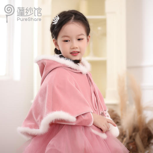 【非质量问题不退换】pureshare 公主裙女童超仙冬季礼服裙2021新款秋加绒蜜桃美人鱼连衣裙 商品图3