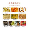 【唇部小熨斗双效润唇日夜呵护】林姗姗推荐MumaSunny日夜双效润唇膏长效滋养保湿提亮唇色锁水修护唇部打底无重金属无酒精无荧光剂 商品缩略图2