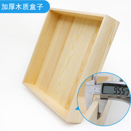 遇见魔方实木盒子拼图团建拓展主题道具益智游戏 商品图3