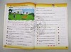 牛津小学英语语法练习册二年级下学期 英文原版 Oxford Grammar Wonderland 2B 英文版 正版进口原版英语书籍 OUP Oxford 商品缩略图1