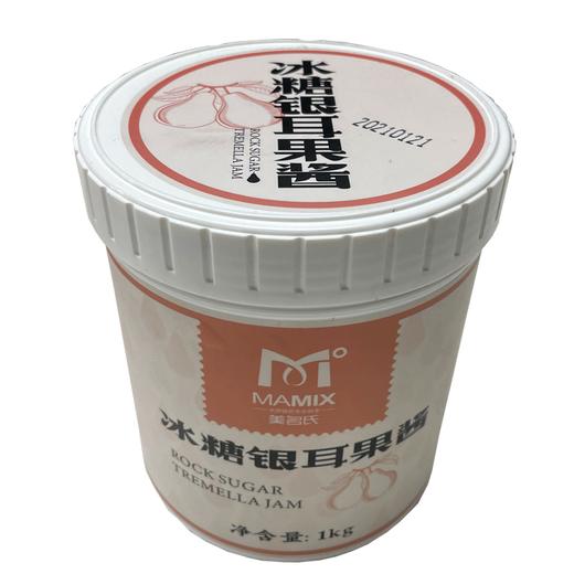 冰糖银耳果酱1kg（冰糖银耳小吊梨汤酱） 商品图3