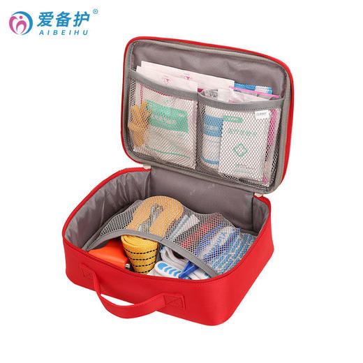 【响应号召人人有责】爱备护应急包临时处理方便快捷安全无jun省时省心 商品图2