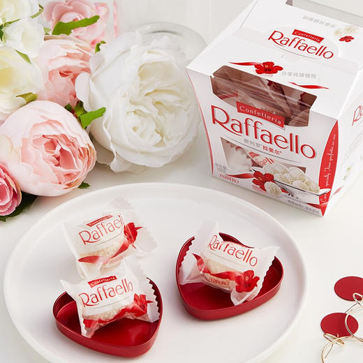 拉斐尔椰蓉杏仁酥球150g/040356 丝丝椰蓉脆雪柔婚庆喜糖情人节礼物15颗 商品图1