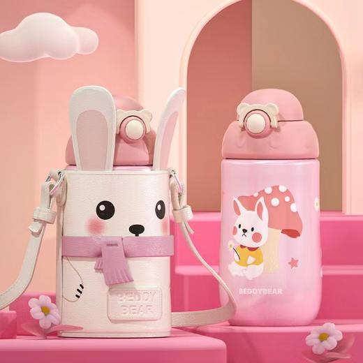 【品牌直发】【杯具熊儿童摇摇杯】小学生直饮水杯防摔 便携 580ml 商品图1