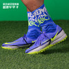 NIKE/耐克 Phantom GT2 Academy 中端TF碎钉足球鞋 商品缩略图0