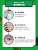 科颜氏牛油果眼霜28g 原价580元 商品缩略图8
