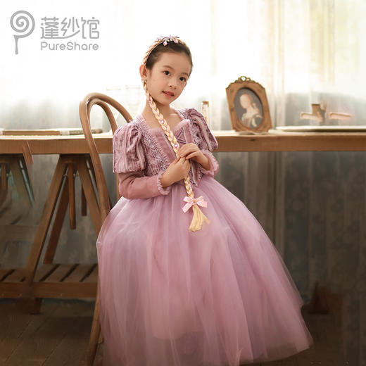 pureshare蓬纱馆 乐佩公主裙女童礼服新款演出服秋冬礼服紫嫣公主 商品图2