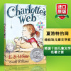 夏洛的网英语原版Charlotte's Web夏洛特的网英文原版小说原著进口书籍儿童文学纽伯瑞奖EBWhite怀特搭哈利波特神奇树屋傻狗温迪克 商品缩略图1