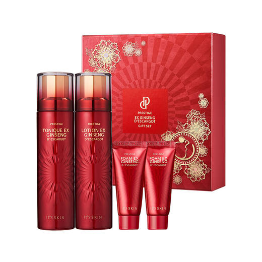 【YZ】韩国its skin伊思红参蜗牛水乳霜礼盒抗衰老护肤套装补水保湿修护 商品图0