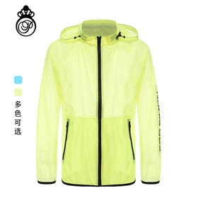 长袖雨衣（BKW-013A）