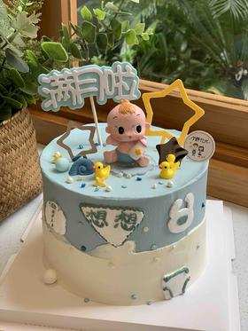 满月婴儿宝宝奶油蛋糕 下单前请仔细阅读商品详情