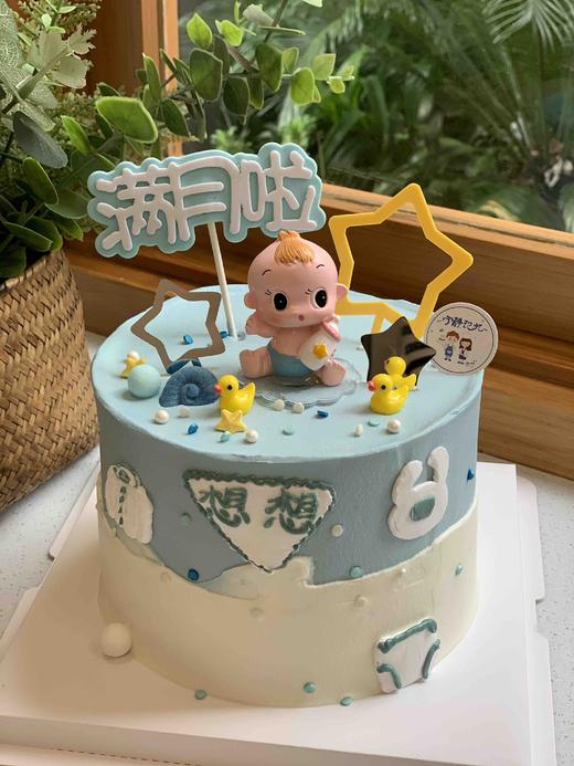 满月婴儿宝宝奶油蛋糕 下单前请仔细阅读商品详情 商品图0