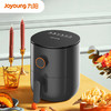 【臻选家电】九阳空气炸锅-VF165 商品缩略图0