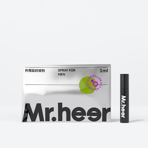 【自营】Mr.heer 荷尔先生 全是植物精华的天然延时喷剂 1ml 体验装 商品图0