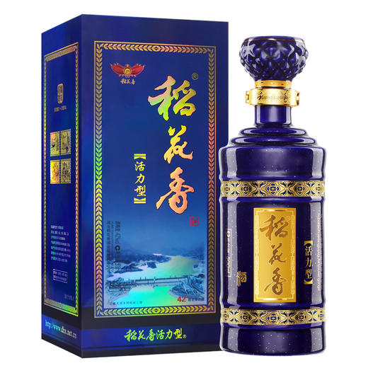 稻花香·活力型 42度 500ml 浓香型白酒 送礼 商务 收藏 高端白酒 商品图0