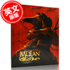 现货 花木兰电影设定集 英文原版 The Art of Mulan A Disney Editions Classic 迪士尼动画电影 艺术设定集Disney 刘亦 商品缩略图0