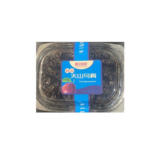 天山乌梅 商品图0
