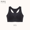 【会员积分兑换】奶糖派大杯文胸专业高强度黑科技运动大胸内衣健身减震 商品缩略图7
