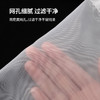 FaSoLa豆浆过滤网家用厨房果汁过滤袋神器蔬菜滤网筛超细纱布漏网 商品缩略图5