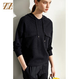 佐尔美2021冬季新款 连帽运动休闲活力羊毛衫女E94MS12