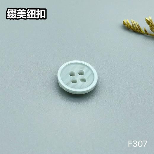 F307(整包购买) 商品图3