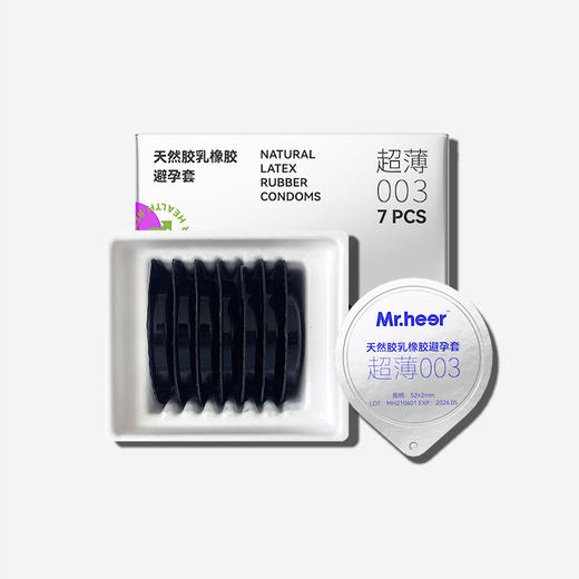【自营】Mr.heer 荷尔先生「给它SPA」超润超滑003安全套 7只装 商品图2