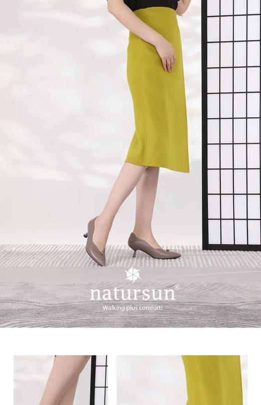 【nayursun】   B2F  优雅尖头如懿结钉高跟单鞋 商品图0