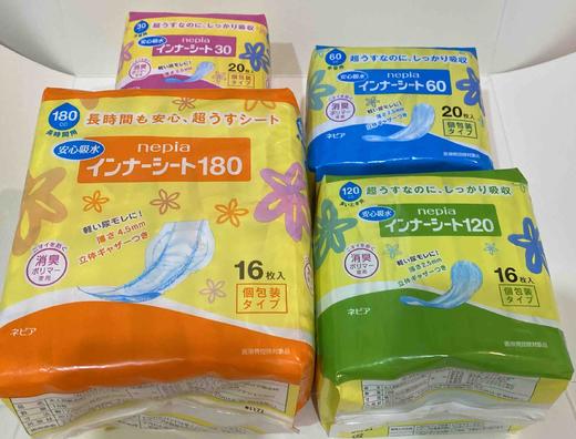 卫生巾。 商品图0