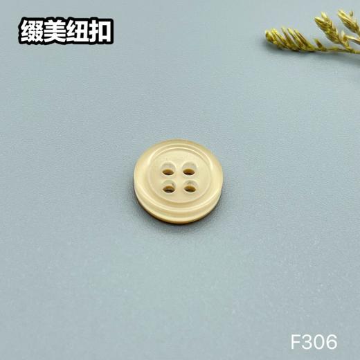 F306(整包购买) 商品图2