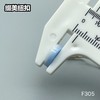 F305(整包购买) 商品缩略图7