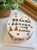 简洁奶油蛋糕 下单前请仔细阅读商品详情 商品缩略图0