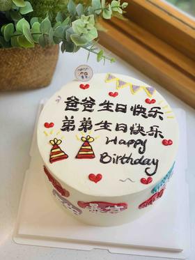 简洁奶油蛋糕 下单前请仔细阅读商品详情