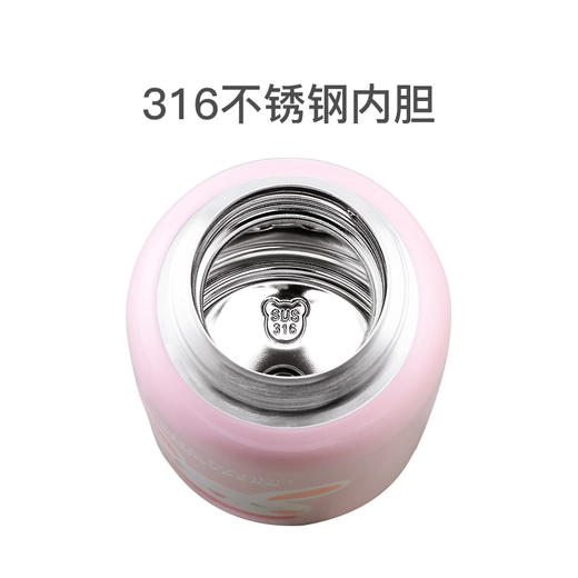 杯具熊儿童杯—毛绒兔RT105-630保温杯带吸管幼儿园小学生便携水壶630ml 商品图6