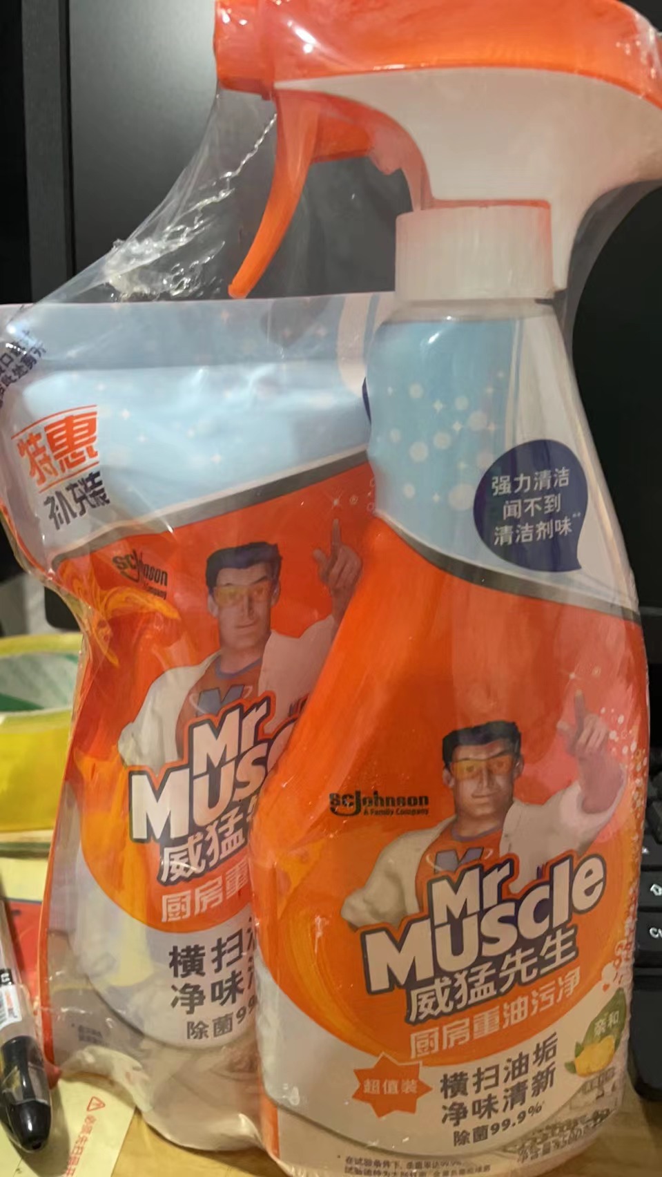 办公用品厨房油污清洁剂（普）