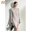佐尔美2021新款 100%绵羊毛三色气质时尚中长打底羊毛衫女E94MS03 商品缩略图0
