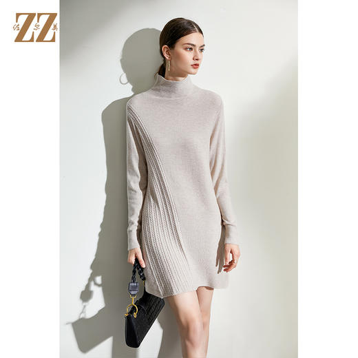 佐尔美2021新款 100%绵羊毛三色气质时尚中长打底羊毛衫女E94MS03 商品图0