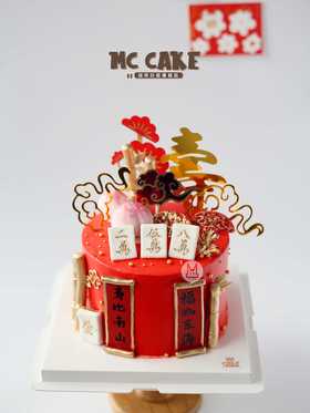 麻将寿桃寿字【深色色素较重】