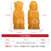 米黄玉-童男童女随葬品 商品缩略图1