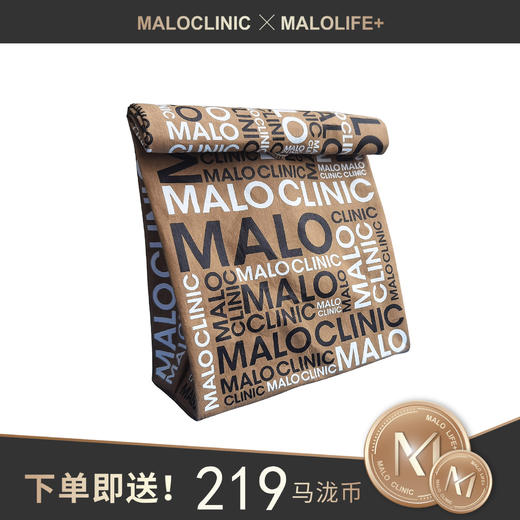 马卡泷定制随身包 商品图0