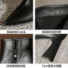 ZHR短靴女2021新款尖头切尔西靴粗跟百搭靴子加绒女靴气质高跟靴 商品缩略图4