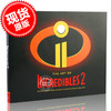 现货 超人总动员2 电影艺术画册设定集 英文原版 The Art of Incredibles 2 迪士尼皮克斯 Disney Pixar 小杰 Jack 帕波 Bob Parr 商品缩略图0